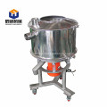 metal powder high frequency industrial powdwed sugar sifter